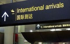7月31日起，中国人可以申请签证来新西兰留学啦